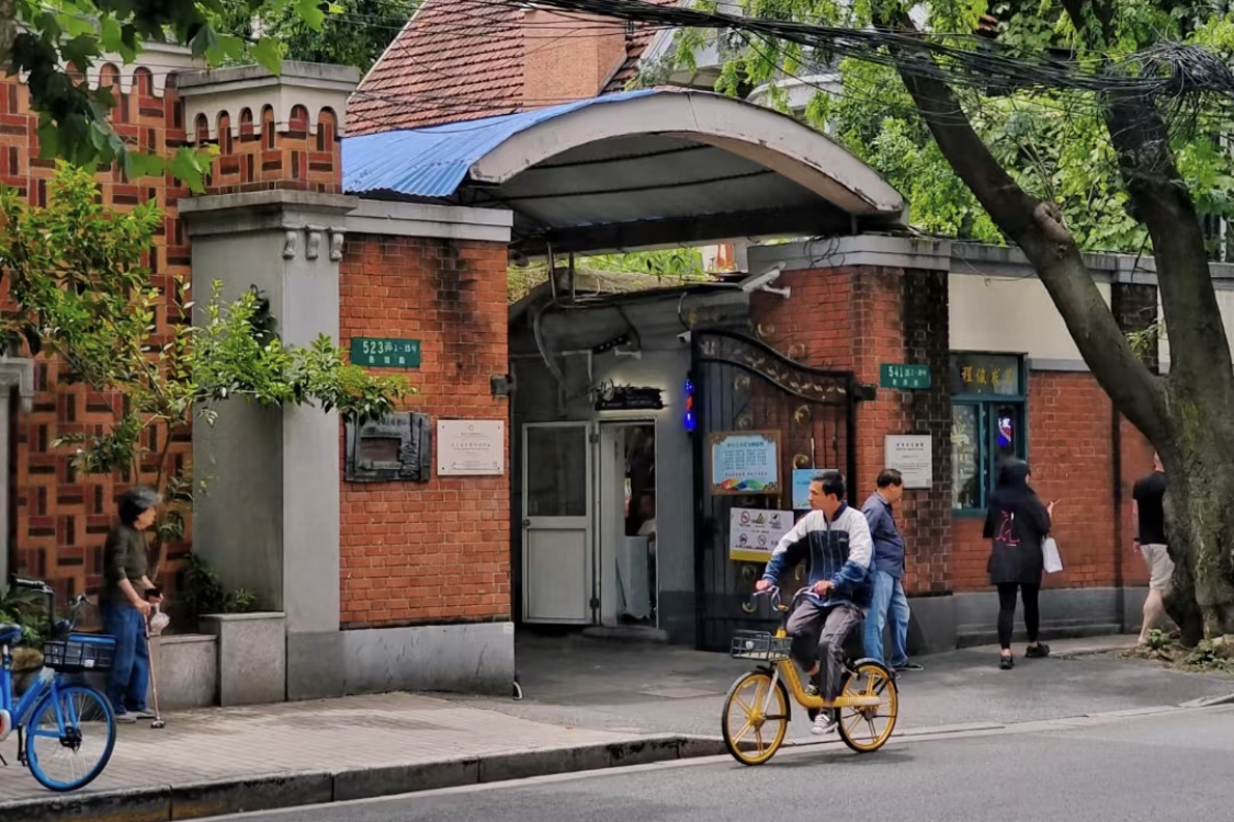 Yuyuan Road